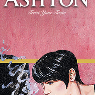 ashton cigars ad image